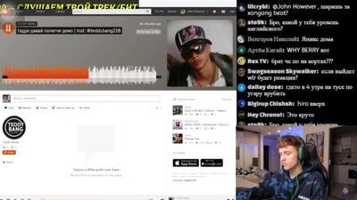 ❗️ JOHN HOWEVER СЛУШАЕТ ДЕМО НОВОГО ТРЕКА ТЕДДИ БЭНГА ЗА ДОНАТ РЕАКЦИЯ СМОТРЕТЬ БЕЗ РЕГИСТРАЦИИ