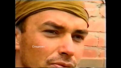 "ГЮРЗА"-ЧЕЧНЯ; ПОУЧИТЕЛЬНЫЕ ВОСПОМИНАНИЯ.А.Сладков
