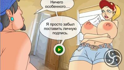 Эротическая флеш игра от meet and fuck Chloes new job Pizza delivery girl только для взрослых запрещено для детей!!!