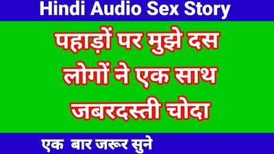 Hindi Sex Story With Clear Hindi Dirty Talk Hindi Chudai Kahani