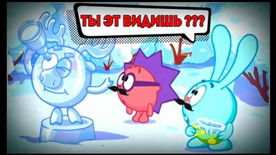 Смешарики ИГРА - Мультик для Детей (Нюша растаяла) Новые приключения [2 серия]