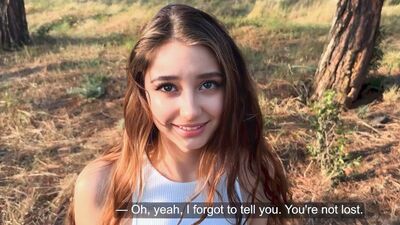 Я тебя в посадку ебаться привел