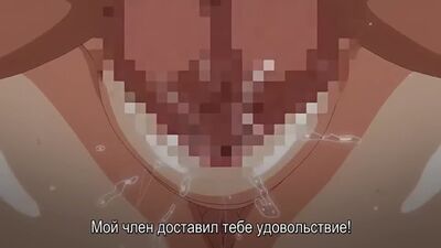 Hentai Месть терпилы: Абсолютный гипноз 3