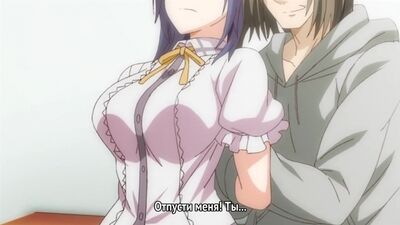 Toriko no Kusari / Оковы рабства (1)