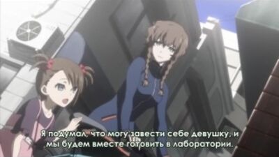 ONA | Steins;Gate: Soumei Eichi no Cognitive Computing | Врата Штейна: Великая мудрость когнитивного компьютера 1/4 (субтитры)