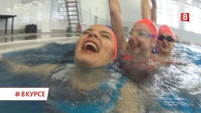 НОВОСИБИРСК#8КУРСЕ Много девушек в купальниках! КНЯZz. STAND UP Битва