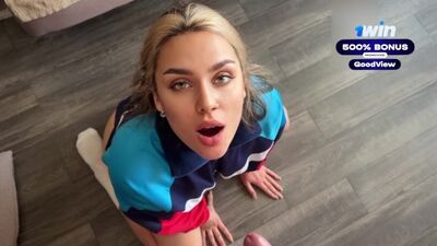 Эй, чушпан, ты мне вдуешь?