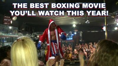 Стриптиз для голодных теток