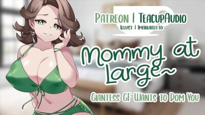 Аудио. Доминация великанши