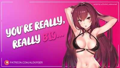 Ботана безжалостно настрапонили