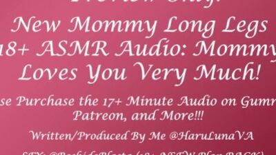 Аудио. Мама тебя очень любит!