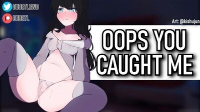 Аудио. Слежка за дрочащей соседкой