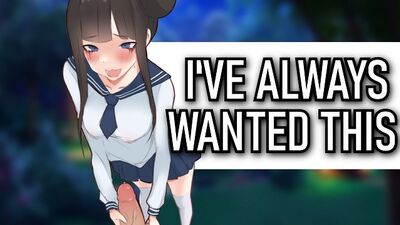 Аудио. Встреча с хулиганом