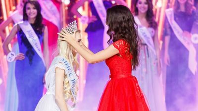 "Мисс Волга 2017". Церемония награждения./ "Miss Volga 2017". Coronation of the winners.
