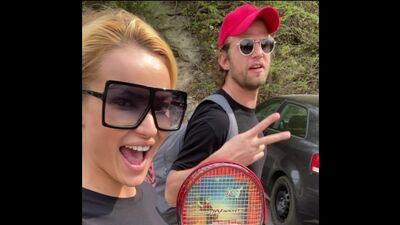 Наконец мы выехали на пикник