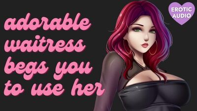 Голосовое соблазнение от покорной официантки