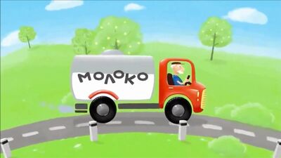 Песенки для детей. Машинка - мультик машина едет далеко везет машина молоко