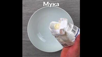 Булочки с ореховой начинкой ,ekjxrb c jht[jdjb̆ yfxbyrjb̆