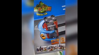 Детский гоночный трек