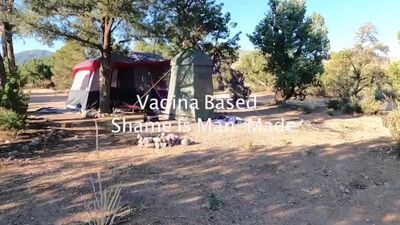 Племя влажных попок