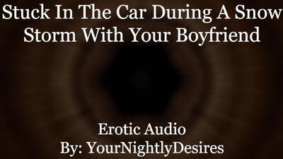 Аудио. Согреваемся интимом