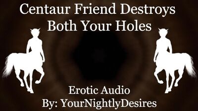Аудио. Поебушки с кентавром