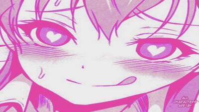 Аудио. Потяни меня за косички!