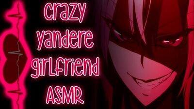 Сумасшедшая девушка хочет тебя