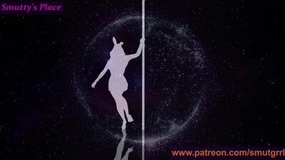 Аудио. Ты моя игрушка!