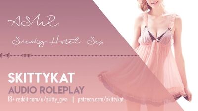 ASMR -;-; Sneaky Hotel Sex with a Playful Friend