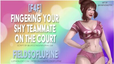 Аудио. Зачетный трах пальцами