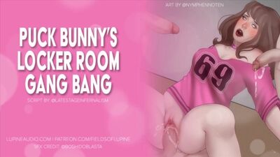 Аудио. Гэнг-бэнг в раздевалке