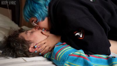 Непреодолимое влечение к сводному брату