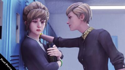 Задира издеваются