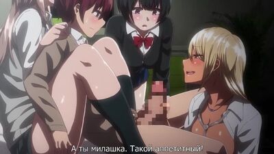 Uchi no Otouto Maji de Dekain Dakedo Mi ni Konai? Vol.1 (hentai 18+) [рус суб]