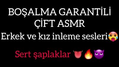 Аудио. Стоны на полную мощность