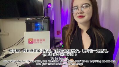 Я стану твоей наставницей в мире секса!