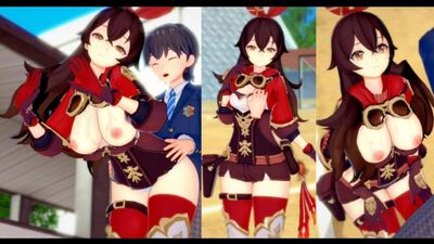 Заигрались во взрослые игры