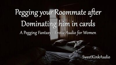 Вообрази свои тайные фантазии