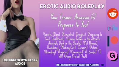 Аудио. Подруга-убийца