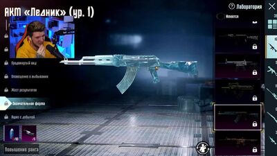 [Глеб] ААА! ВЫБИЛ АКМ ЛЕДНИК В PUBG MOBILE! ЭТО МОЯ МЕЧТА! ОТКРЫВАЮ НОВЫЙ КЕЙС В ПУБГ МОБАЙЛ!