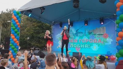 Концерт группы МИШЕЛЬ - День города Лобня 07.09.2019 (часть-1)