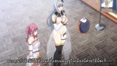 Roshutsu-kei Mahou Joshi Daisei Christhea TH ตอนที่ 01