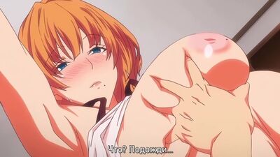 3 Piece The Animation | Трио - 1/1 серия [RUS субтитры] (HENTAI)