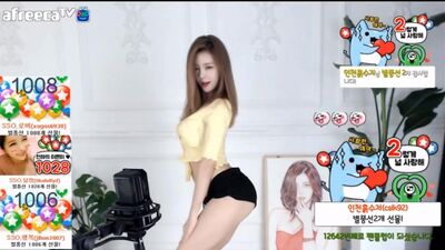 Кореянка сексуально танцует