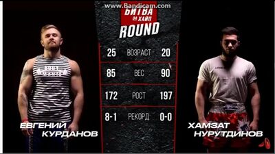 Моряк против Кавказца. Жесткий нокаут. Битва за Хайп