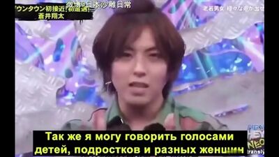 Аниме-тян оказались обманом