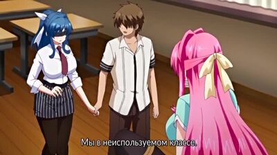 Хентай & Hentai 18+ || Школа повиновения RUS Суббы