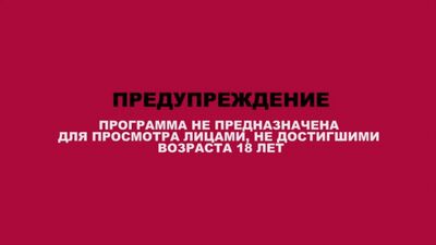 Как подготовиться к анальному сексу