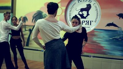 ТСК "Старлайт", секция бальных танцев в спортпарке "Варяг"